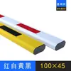 Brazo de Barrera, Poste Telescópico Recto, Brazo de Barrera con Control Remoto para Control de Acceso y Peaje, Rojo, Blanco, Amarillo, Negro, Dorado, Octagonal, Ovalado, Brazo de Barrera para Vehículos