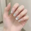 Manicure Artesanal, Estilo High-End Pure Lust, Gradiente Rosa Nude Olho de Gato Manicure Elegante, Fototerapia de Unha Estendida, Esmalte Clareador para Unhas