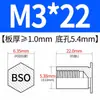Fabricante de Tuerca Remachable Ciega de Acero al Carbono M3 Columna 5.4 Agujero para Chapa Metálica Bso-3.5M3-L Sujetador para Chapa Metálica Agujero Ciego Espárrago Remachable Ciego