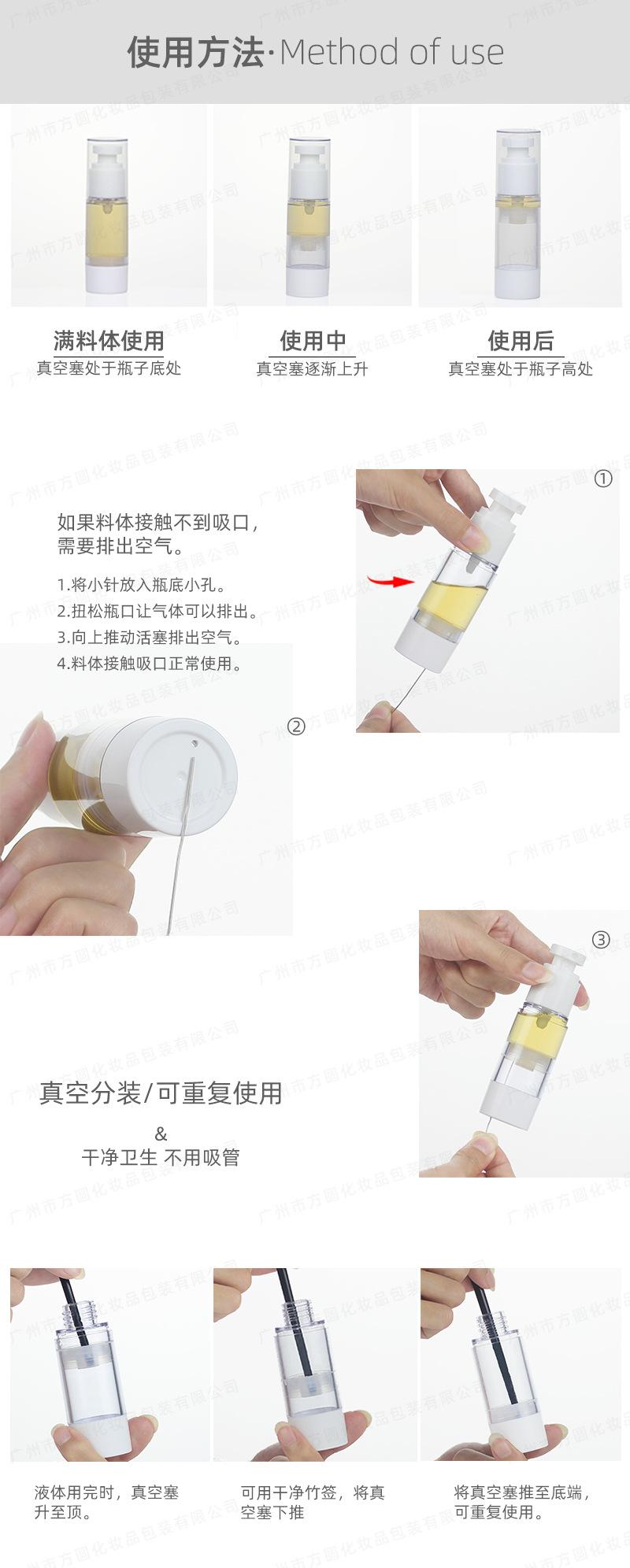 详情_08.jpg