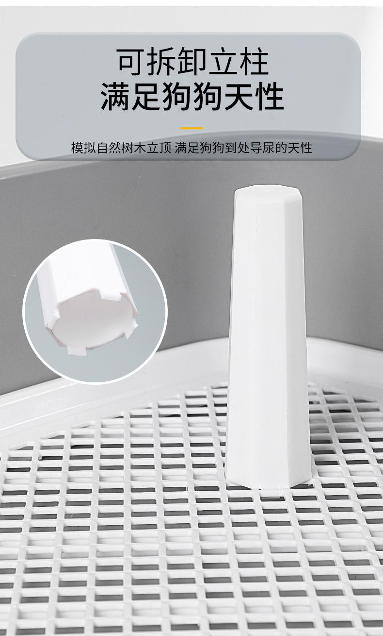 最新详情_07.jpg