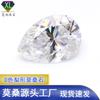 Piedra Suelta de Moissanita Color D Blanco Ultra Forma de Pera 0.1-5 Quilates Moissanita Irregular Tipo Gota de Agua de Alta Calidad Sin Marca de Cintura