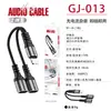 Cable de Audio Tipo-C Trenzado de Nylon Uno a Dos Adecuado para Escuchar Apple Music y Carga, Cable Adaptador de Auriculares Uno a Dos