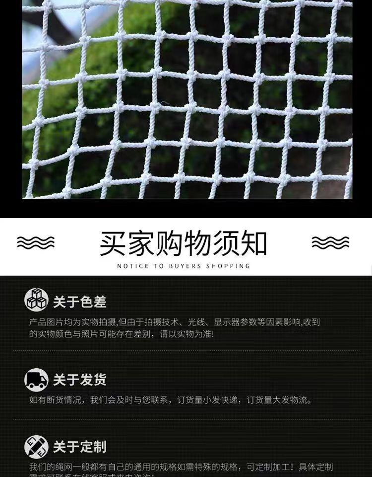 白网祥1117