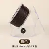 Cuerda Redonda Encerada en Caja para Manualidades Tejido a Mano Cuerda para Collar Cordón No Descolorante Cuerda de Cera para Pulsera Cadena para Colgar