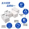Papel para etiquetas de envío exprés, papel para impresión térmica, papel térmico a prueba de tres (agua, aceite, fricción), papel para etiquetas, etiqueta autoadhesiva, papel para etiquetas térmicas
