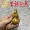 Pieza de mano de calabaza con onda de agua de madera dorada de nanmu de hoja grande, adorno de calabaza de la fortuna tallada en madera creativo y personalizado para hombres y mujeres