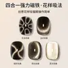Arte de Uñas Multifuncional Cuatro en Uno Imán Perlas de Vidrio Esmalte Gel Ojo de Gato Herramienta Magnética Fuerte Especial