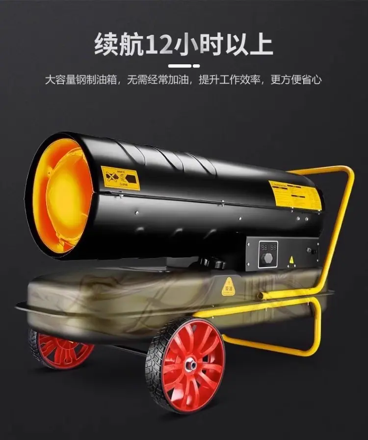 详情图10