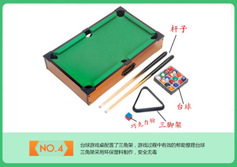 IMG_0240_副本_5645