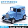 Liga Huili Motocicleta Tailândia Triciclo Ovelha Pequena Motocicleta Delivery Táxi Modelo Taobao Venda Quente Brinquedos