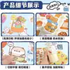 Pegatinas personalizadas, pegatinas de dibujos animados culturales y creativas autoadhesivas, etiquetas de PVC impermeables de forma especial hechas a medida, personalización de agenda co-branded DIY