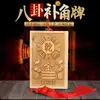 Bagua Madera de Melocotón Señal Corrección de Esquina Artesanía Feng Shui Adorno Decoración Colgante Señal de Ocho Direcciones Fabricante Al por Mayor Madera