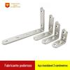 Código de ângulo de aço inoxidável engrossado 3 PCT Angle Iron Suporte de placa laminada de 90 graus L-Type Right Angle Bracket Furniture Connection Fixture