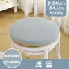 Disponible transfronterizo cojín cuadrado de espuma viscoelástica peluche de oso antideslizante extraíble y lavable cojín para asiento de coche de oficina cojín para silla de estudiante