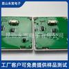 Adhesivo de bajo olor DF381 tres pruebas silicona transparente aislamiento placa de circuito eléctrico antiadhesivo pintura tres pruebas adhesivo impermeable Grado 7