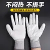 Guantes con Palma Recubierta de PU en Stock para Protección Laboral, Engrosados, Resistentes al Desgaste, Libres de Polvo, Guantes con Palma Recubierta de PU Antiestáticos para Fábricas Electrónicas
