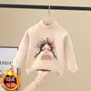 Camiseta Cálida de Terciopelo Alemán para Niñas Otoño/Invierno Talla Mediana/Grande Manga Larga Cepillada Cuello Semialto Estilo Casual Elegante Capa Base