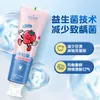 Yamada Meixi Ora Fluoruro Bebé Niños Pasta de Dientes Frutal para Niños Pasta de Dientes Probiótica Entrega de Punto Genuina Punto