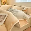 Nuevo Juego de Cama de Cuatro Piezas Jacquard Color Sólido Leche Polar Otoño/Invierno Engrosado Cálido Sábana Juego para Dormitorio Estudiantil Uso en Casa