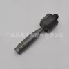 4D0422821 Es Adecuado para Audi A4 Passat Rótula de Extremo de Barra de Acoplamiento Rótula Interior Rótula Interior de la Caja de Dirección