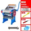 Máquina de Macarrão Antiga Modelo 150 Manual Multifuncional Rolo de Massa Fazer Macarrão Fazer Massa de Pastel Máquina de Macarrão Manual com Manivela para Uso Doméstico