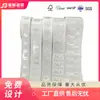 Etiqueta de tecido NFC, lavável e resistente ao calor, etiqueta de tecido com chip NFC, etiqueta inteligente feita sob medida para rastreabilidade de vestuário