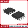Nuevo chip IC SOP-8 integrado con memoria flash serial W25Q16JVSSIG, doble parche SPI y cuatro parches, disponible en stock