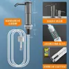 Dispensador de jabón para fregadero de cocina Tubo de extensión Detergente Líquido para lavar platos Líquido para lavar platos Elevador Prensa de extracción Bomba de extracción de presión