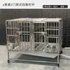 Jaula para Perros a Prueba de Viento Villa Embudo de Acero Inoxidable Engrosada Perro Perro Grande Lluvia Exterior Baño Suegra Zhuo Otro