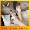 Zapatillas de Mujer de Suela Blanda de Moda 2026 Nuevo Verano para Exteriores Chanclas Súper Populares Estilo Francés Sandalias con Cuña para Faldas