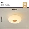Lámpara de Techo para Dormitorio con Veta de Madera Original Estilo Japonés Simple Moderno Estilo Frío Nórdico Pastoral Casa de Huéspedes Lámparas Cálidas para Sala de Lectura