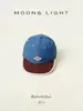 Sombrero de Niño Verano Secado Rápido Protección Solar Delgado Estilo Unisex Bebé Bloque de Color Calcomanía con Logo de Coche Gorra de Béisbol Visera Sombrero de Pico de Pato