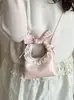 Bolso pequeño dulce y lindo para mujer, nuevo bolso de mano versátil estilo coreano para lápiz labial y monedas, adecuado para citas, bolso de hombro o cruzado, transfronterizo