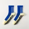 Calcetines de Fútbol para Hombre y Mujer con Puntos de Goma Antideslizantes, Largo hasta la Media Pantorrilla, Calcetines Profesionales de Entrenamiento con Planta de Toalla, Calcetines Deportivos Absorbentes de Sudor, Venta al por Mayor Transfronteriza