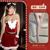 Lencería Sexy Atuendo Sexy de Navidad Uniforme de Chica Conejita Tentación Qqny Ropa Traje Pasión Club Nocturno Camisa de Año Nuevo