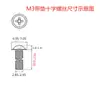 Tuerca Hexagonal Niquelada de Cobre 8x8 Agujero para Tornillo 6x6Xm2 Tuerca Cubo de Cobre Bloque de Fijación de Tres Caras Conector M3