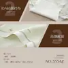 Calcinhas Triângulo Femininas Algodão Cor Morandi Série Moda Estampada Amiga da Pele 45-62,5kg 5554