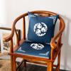 Cojín Grueso Estilo Chino Shengdu para Silla, Cojín para Silla Tai Shi, Respaldo con Soporte Lumbar, Cojín de Asiento de Esponja Anticolapso para Mesa de Té