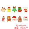Nuevos accesorios de resina con forma de estrella de alce de Papá Noel de dibujos animados, accesorios de bricolaje con pegamento en crema, horquilla para el cabello, material para tocado