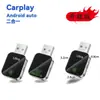 Caja CarPlay de Metal Mejorada Adaptador Dos en Uno de Android Auto Inalámbrico a Cable Interconexión de Coche