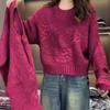 Suéter Tricot Liso de Outono e Inverno com Padrão de Trança Tridimensional, Gola Redonda, Pulôver Solto para Mulheres - Estilo Europeu e Americano