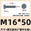Cloruro de Polivinilo M3-M20 (PVC) Tornillos de Plástico con Hexágono Exterior, Pernos Aislados Grises, Tornillos Resistentes a Ácidos y Álcalis