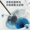 Cepillo para inodoro de mango largo sin puntos ciegos, un juego de cepillos súper efectivos para limpiar inodoros, montado en la pared con una base