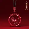 Sândalo Dourado Roxo Pingente dos Doze Signos Fivela da Paz Colar de Dragão Pingente de Ornamentação do Ano de Nascimento para Homens e Mulheres Presente