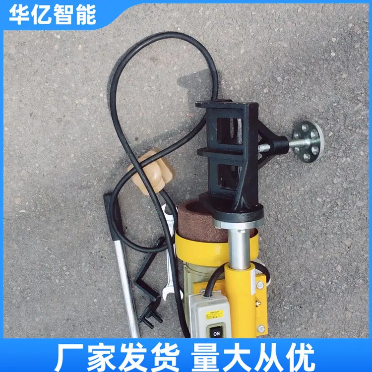 DM-1.1型电动钢轨端面打磨机06
