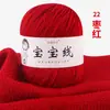 6 fios de fio de algodão para bebê camisola cachecol chapéu gancho sapato fio boneca artesanal DIY camisola de malha bola de lã