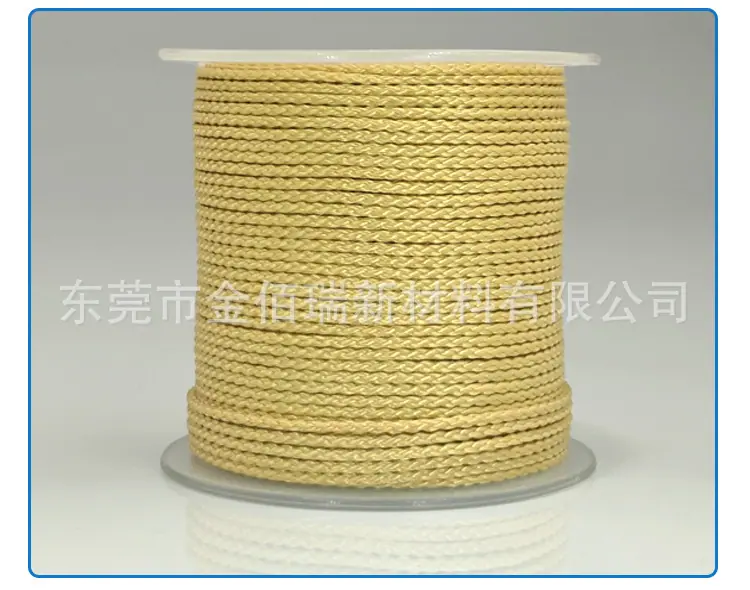 芳纶绳详情页17.jpg