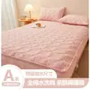 Lençol de Elástico 100% Algodão Capa de Cama, Protetor de Colchão de Seis Lados com Cobertura Total, Lençol de Elástico Capa de Colchão 6 Lados 100% Algodão Puro Grau Materno e Infantil, Espessado