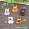 Accesorios para Funda de Teléfono Móvil de Dibujos Animados para Niños Accesorios de Resina Oso Pegamento Crema Material DIY Barro de Huella de Mano y Pie Tocado Accesorios para el Cabello